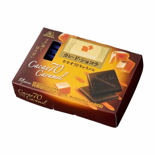 高カカオチョコレートおすすめ 森永製菓 カレ・ド・ショコラ<カカオ７０キャラメル> イメージ