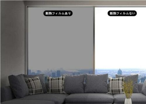 窓ガラスをUV仕様に Rabbitgoo「窓断熱シート マジックミラーフィルム」