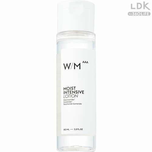 LDKが人気商品をテスト&ベストバイを紹介 マツキヨのおすすめ化粧品おすすめ イメージ