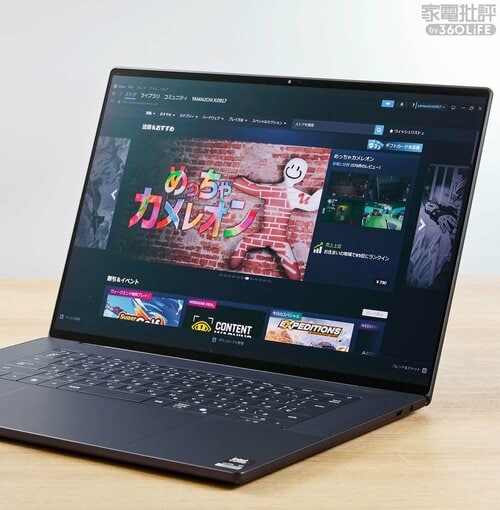 【基本性能】グラフィック性能が6製品中トップでゲームにも向く イメージ2
