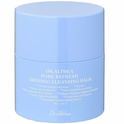 クレンジングバームおすすめ ドクターエルシア ポアリフレッシュグラインディングクレンジングバーム イメージ
