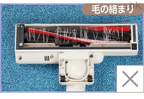 ▼テスト詳細 コードレス掃除機おすすめ イメージ
