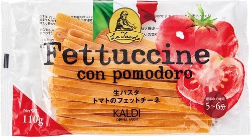 45位: ラ・ターボラ「生パスタ トマトのフェットチーネ」 カルディおすすめ イメージ