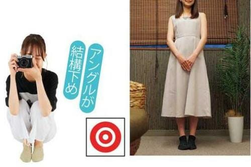 「人物を美しく＆かわいく撮る」テクニック4