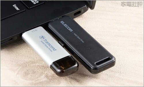 群を抜いて小型 スティック型SSDおすすめ イメージ2