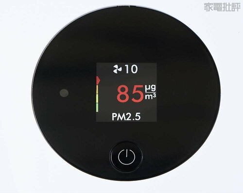 センサー感度の評価は7製品中同率2位の成績! 空気清浄機おすすめ イメージ