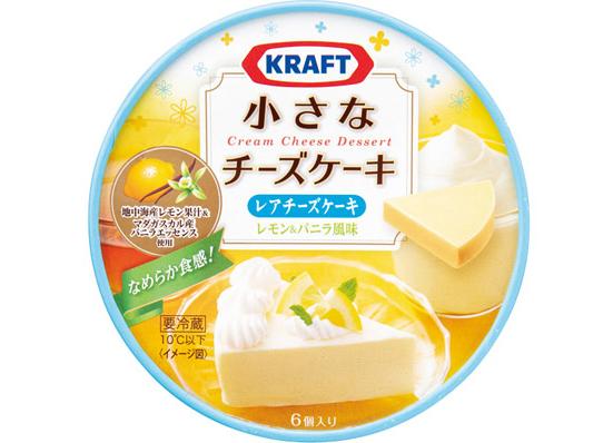 森永乳業:クラフト  小さなチーズケーキ  レアチーズケーキ:乳製品