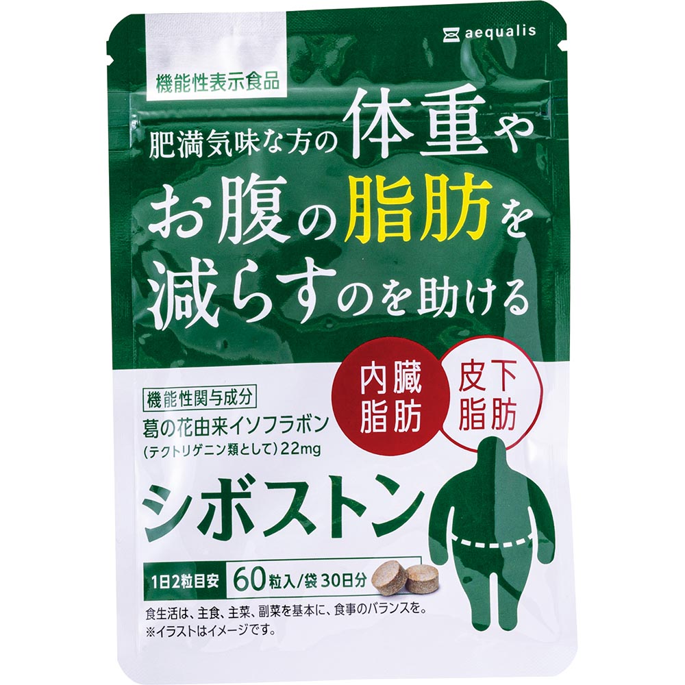 Oi gurt ヨーグルト風味 30包入り 8パック Oi gurt ヨーグルト風味 30包入り 8パック
