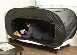 巣ごもり進化系！ 憧れの秘密基地を自分の部屋に設置できる「ベッドdeテント」