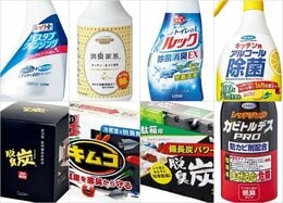 買ってよかった日用品8選｜『LDK』がアマゾンで買えるおすすめを厳選