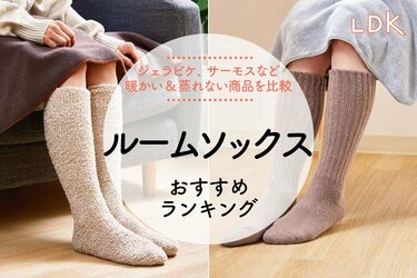 レディース 猫の手靴下 6足セット もこもこ あったかふわふわ