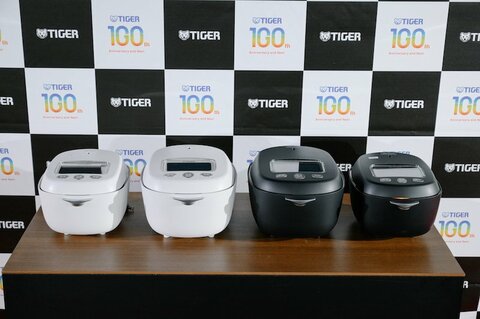 3合炊きクラス炊飯器の最強は？タイガー魔法瓶100周年記念モデルと過去