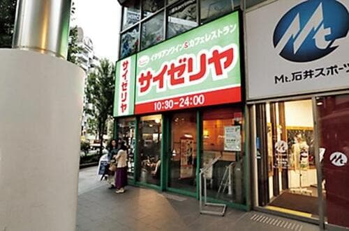4位: 白ワインと真イカは黄金コンビオリーブオイル系料理が◎なサイゼ せんべろおすすめ イメージ