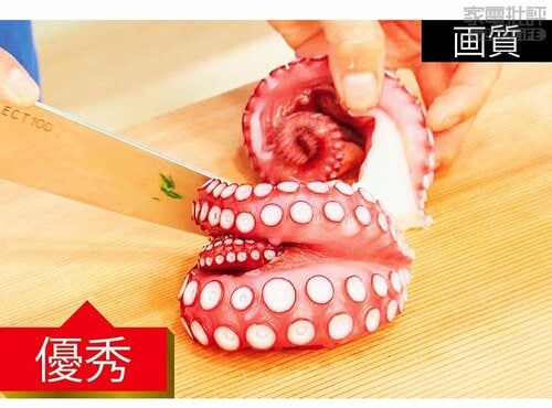 画質も音質も問題なし! 55インチの液晶テレビのおすすめおすすめ イメージ