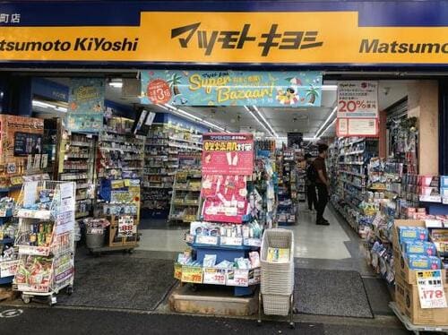 【真実その1】オキシの日本版はアメリカ版より成分がやさしめ オキシクリーンおすすめ イメージ4