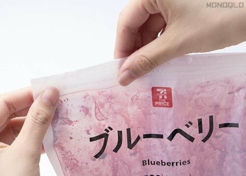 【使い勝手】そのまま食べてもアレンジしてもウマい 冷凍ブルーベリーおすすめ イメージ