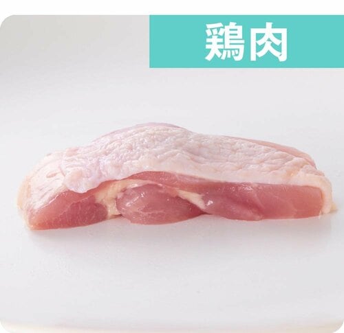 切れ味の持続性：◎ 三徳包丁おすすめ イメージ3