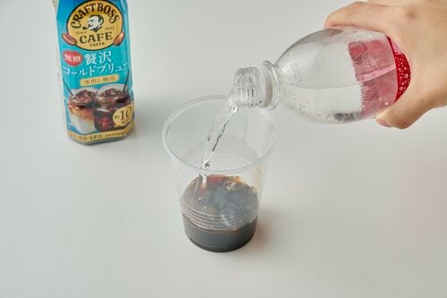 しゅわっとした炭酸とコーヒーの香りが相性抜群！ コーヒーポーションおすすめ イメージ