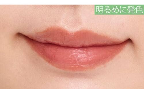 明るめに発色 ピンクリップおすすめ イメージ
