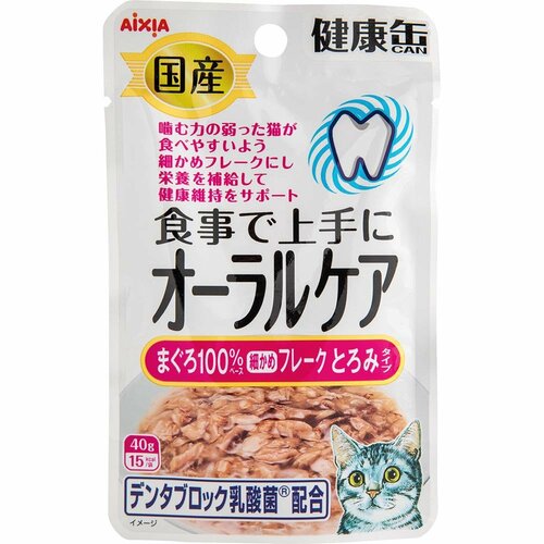 猫用ウェットフードおすすめ アイシア 健康缶 パウチ オーラルケア まぐろ とろみ イメージ1