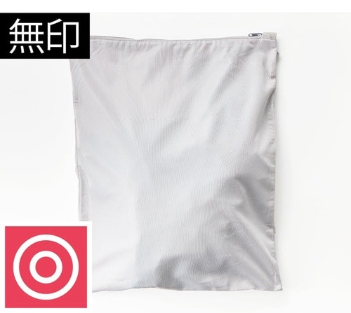 無印良品 無印良品のおすすめおすすめ イメージ