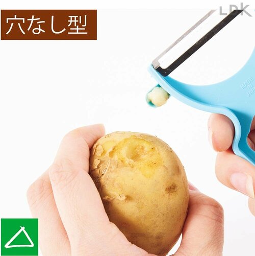 穴なし型 ピーラーおすすめ イメージ