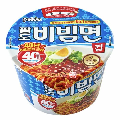韓国インスタントラーメンおすすめ Paldo ビビン麺 カップ イメージ1