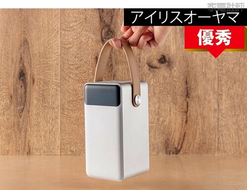チェック4:使い勝手 バッテリーステーションおすすめ イメージ