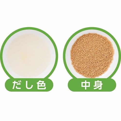 顆粒だしおすすめ 味の素 お塩控えめのほんだし イメージ3