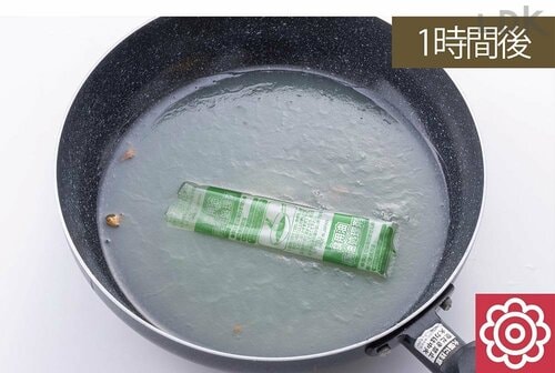 カスまでしっかり固まった 油処理剤おすすめ イメージ