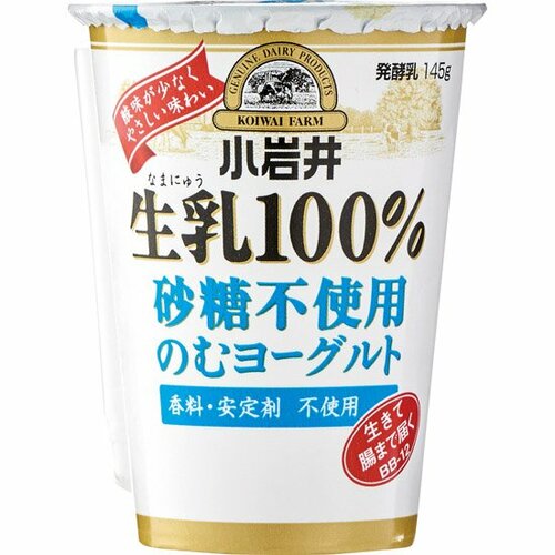 小岩井乳業 小岩井:生乳（なまにゅう） 100% 砂糖不使用:のむヨーグルト 145g