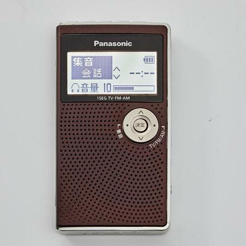［ハイテクタイプ］機能がうれしい3バンドのパナソニック「RF-ND50TV」 イメージ4