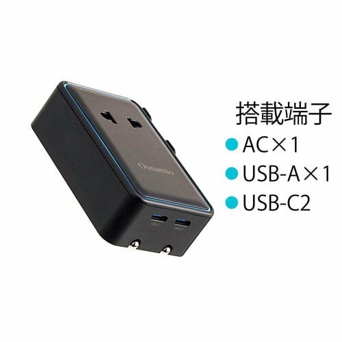 接続端子 変換プラグおすすめ イメージ