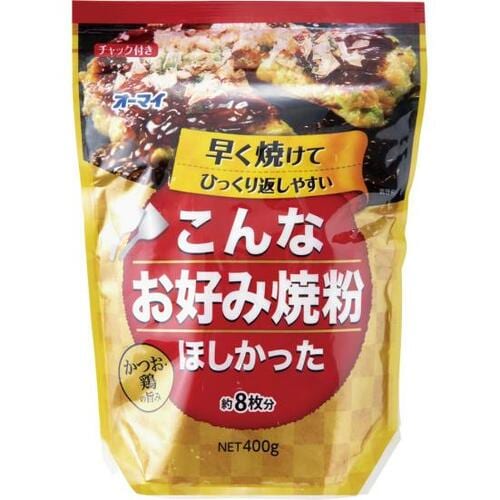 もちもち食感！オーマイのお好み焼き粉 イメージ