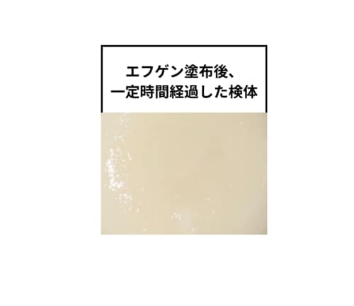 しっとり感が続く かかとクリームおすすめ イメージ