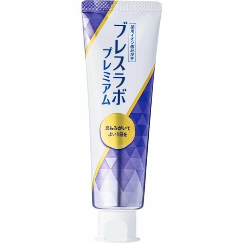 歯磨き粉おすすめ 第一三共ヘルスケア ブレスラボ プレミアム イメージ