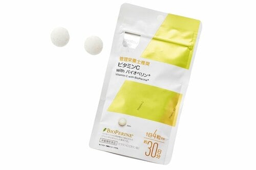 matsukiyo LAB「ビタミンC withバイオぺリン」