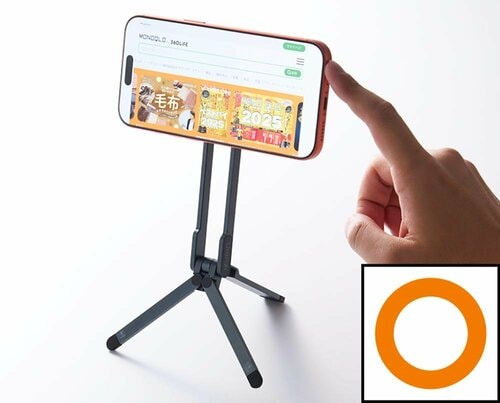 安定感 Magsafeスマホ三脚おすすめ イメージ