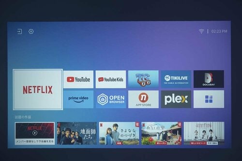 【機能性】オリジナルOSで分かりやすいけれどGoogle TVのような利便性はない 小型プロジェクターおすすめ イメージ