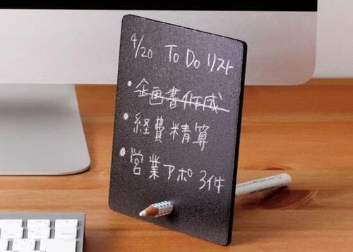 マコー(MAKOO):Old School Memo:雑貨