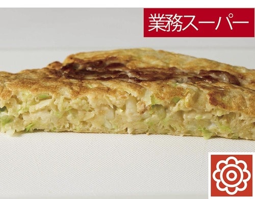 業務スーパー お好み焼き粉おすすめ イメージ