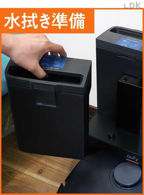 お手入れもほぼ全自動!ズボラさんにおすすめ 安いロボット掃除機おすすめ イメージ