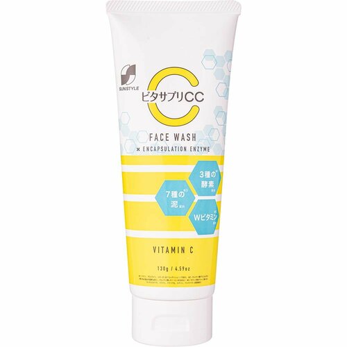ドラッグストアの酵素洗顔おすすめ サンスタイル ビタサプリCC 酵素配合洗顔 イメージ1