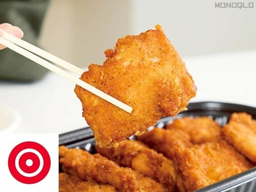 大きめチキンが8個入ってこの価格はけっこうお得 ロピアの大盛り惣菜おすすめ イメージ