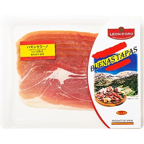 生ハムおすすめ ノルレェイク・インターナショナル ハモンセラーノ スライスパック 100g イメージ