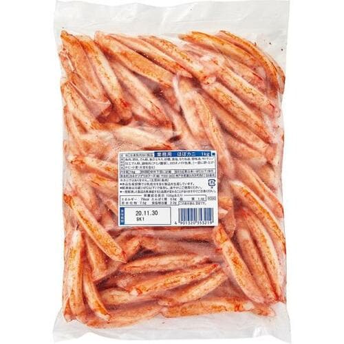 3位 ズワイガニの味 カネテツデリカフーズ「業務用ほぼカニ」 カニカマおすすめ イメージ