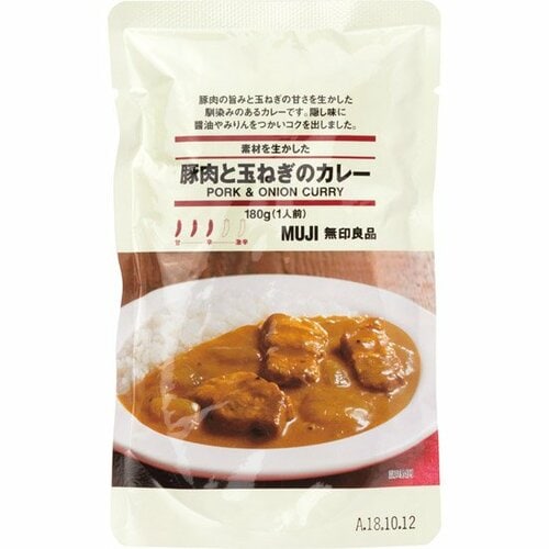無印良品:素材を生かした 豚肉と玉ねぎのカレー 