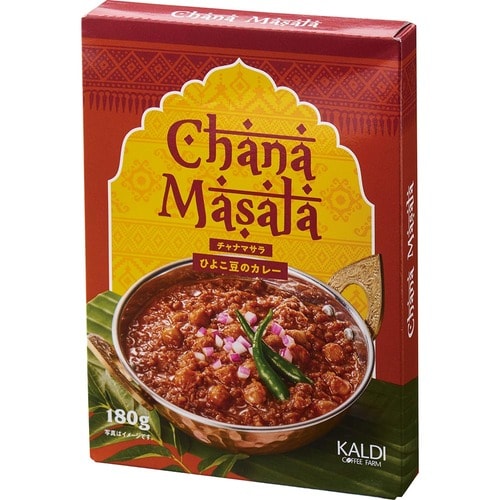 カルディおすすめ カルディオリジナル インドカレー チャナマサラ 180g イメージ