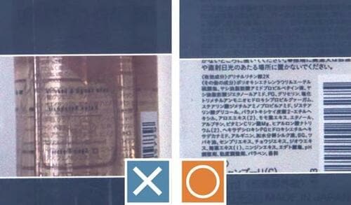 便利アプリを使っても結局アナログに…… イメージ2