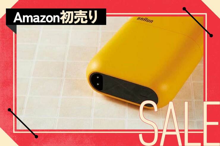 【革命が起きたんです】「小型携帯シェーバーは剃れない」という固定概念を吹き飛ばした傑作品 #Amazon初売り